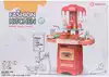 Игровой модуль Кухня 889-120