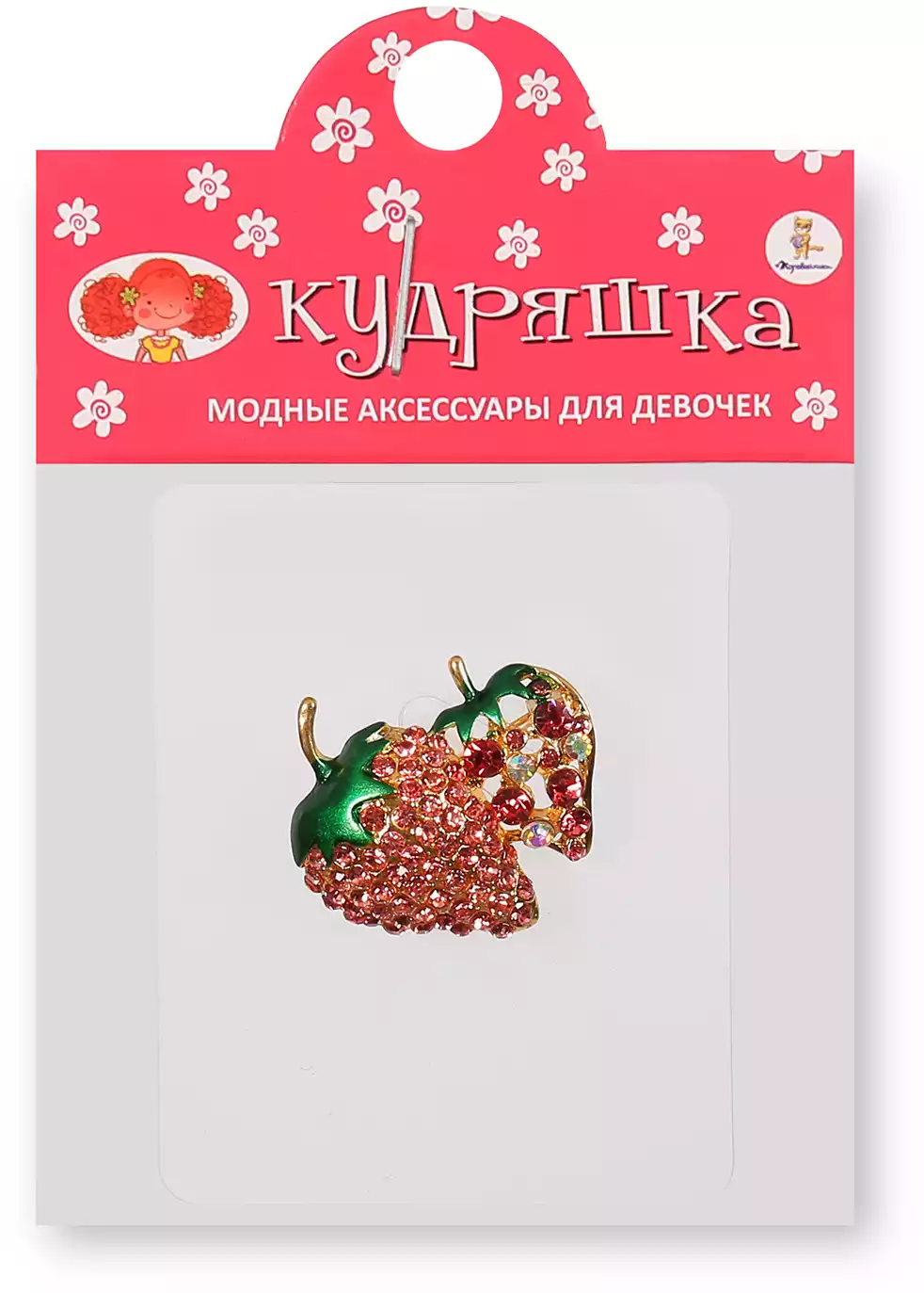 Брошь клубничка 058A-3674A