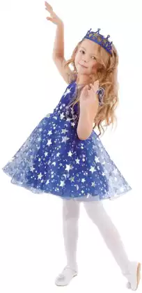 Карнавальный костюм Звездочка 2065 к-19