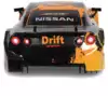 Машина р/у 1:16 Nissan GTR Drift