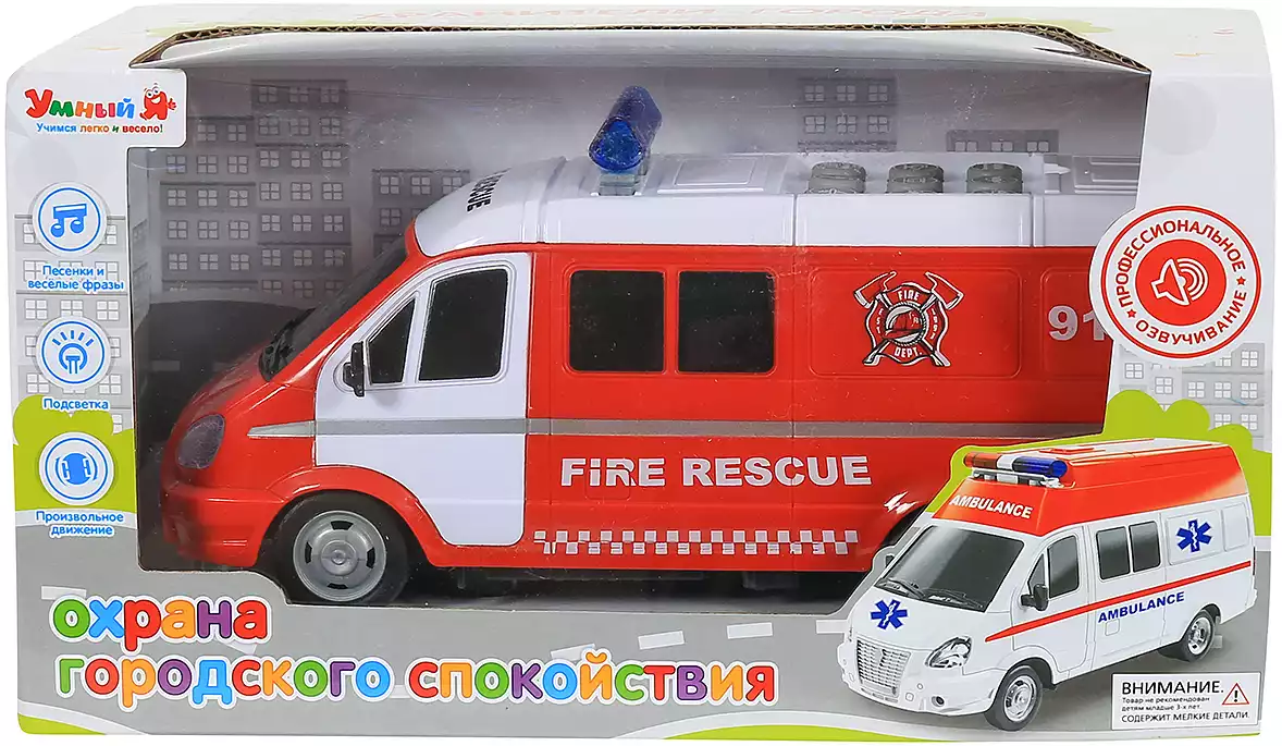 Игрушка на батарейках Машина ZYE-E0292-3