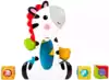 Игрушка Зебра с волшебными кубиками CGN63 Fisher-Price
