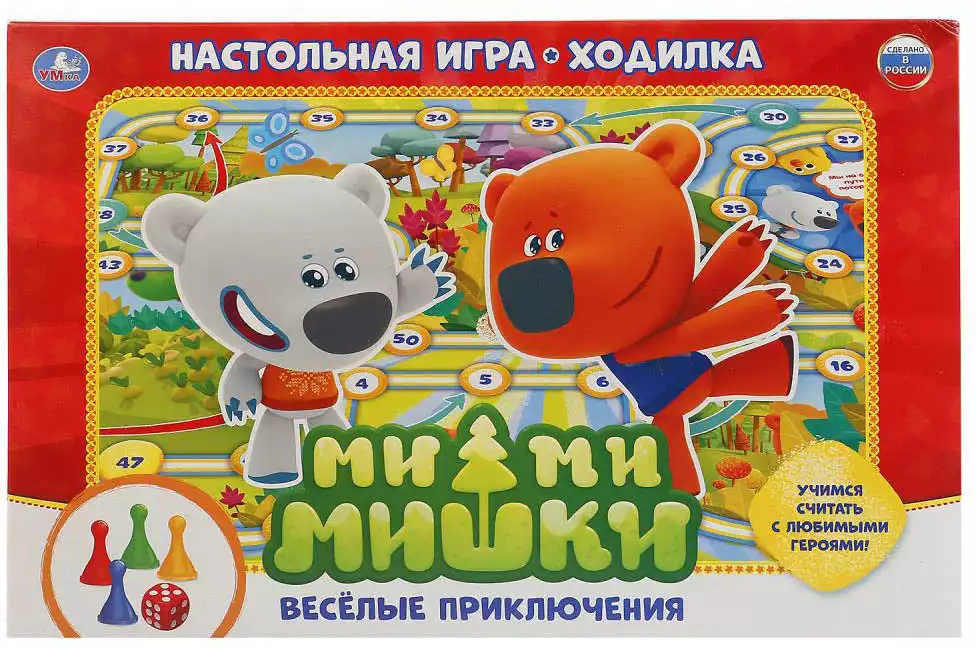 Настольная игра-ходилка МИ-МИ-МИШКИ.Веселые приключения Умка