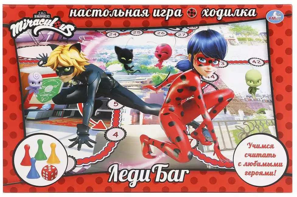 Настольная игра-ходилка Леди Баг Умка