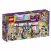 Конструктор Магазин аксессуаров Андреа 293 дет. 41344 LEGO Friends