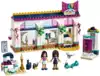 Конструктор Магазин аксессуаров Андреа 293 дет. 41344 LEGO Friends