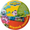 Детский игровой тоннель Играем вместе Смешарики 182,5*78,5 см