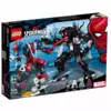 Конструктор Человек-паук против Венома 604 дет. 76115 LEGO Super Heroes