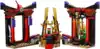 Конструктор Решающий бой в тронном зале 221 дет. 70651 LEGO Ninjago