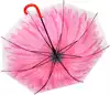 Зонтик цветок розовый 058-59 С