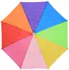 Зонтик цветной в горошек 544-30