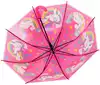 Зонтик розовый Пони 215-48