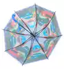 Зонтик синий с машинками 509-69