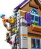 Конструктор Дом Мии 715 дет. 41369 LEGO Friends