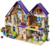 Конструктор Дом Мии 715 дет. 41369 LEGO Friends