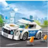 Конструктор Автомобиль полицейского патруля 92 дет. 60239 LEGO City