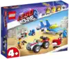 Конструктор Мастерская «Строим и чиним» Эммета и Бенни! 117 дет. 70821 LEGO Movie 2