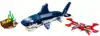 Конструктор Обитатели морских глубин 230 дет. 31088 LEGO Creator