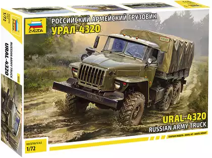 Сборная модель Российский армейский грузовик Урал-4320 357 дет.3654 Звезда
