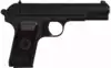 Пистолет металлический ТТ G.33 20,5см