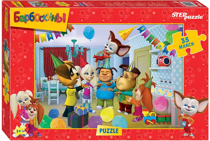Пазл MAXI 35 эл. Барбоскины 91216 STEPpuzzle