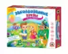 Настольная игра Заколдованные буквы с Алисой и Никитой 03443 Русский Стиль