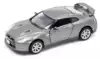 Модель машины Nissan GT-R R35 1:36 KT5340 KINSMART, Серый