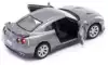 Модель машины Nissan GT-R R35 1:36 KT5340 KINSMART