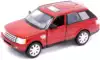 Модель машины RANGE ROVER Sport 1:38 KT5312 KINSMART, Красный