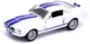 Модель машины Shelby GT-500 1967 1:38 KT5372 KINSMART, Белый