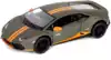 Модель машины Lamborghini Huracan LP610-4 Avio Matte 1:38 KT5382D KINSMART