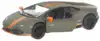 Модель машины Lamborghini Huracan LP610-4 Avio Matte 1:38 KT5382D KINSMART