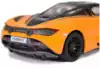 Модель машины McLaren MSO 720S 1:36 KT5403G KINSMART