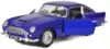 Модель машины Aston Martin DB5 1963 1:38 KT5406 KINSMART
