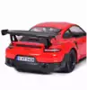 Модель машины PORSCHE 911 GT2 RS 1:36 KT5408 KINSMART