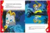 Книга Сказки-мультфильмы для малышей 80 стр 15611 (ВЛС)