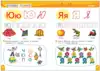 Книга Большая книга развития малыша (3-5 лет) С. Лаптева 152 стр 32266