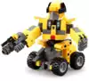 Конструктор робот-трансформер желтый с инерционным механизмом 2 в 1 267 дет. С52020 W