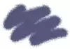Краска для моделей шаровая 12 мл. 42-АКР Звезда