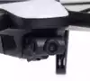 Квадрокоптер р/у MX3702 с Видеокамерой (Полет 14-16 минут)