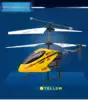 Вертолет р/у Металлический MX3549