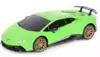 Машина р/у 1:24 Lamborghini Huracan 27059