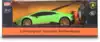 Машина р/у 1:24 Lamborghini Huracan 27059