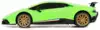 Машина р/у 1:24 Lamborghini Huracan 27059