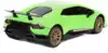 Машина р/у 1:24 Lamborghini Huracan 27059