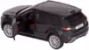 Модель машины Range Rover Evoque 1:32 (13,5см) свет,звук, Инерционный механизм 68509