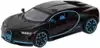 Модель машины Bugatti Chiron 1:32 свет, звук, Инерционный механизм 05693