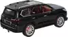 Модель машины Lexus LX570 1:24 свет, звук, Инерционный механизм 24274