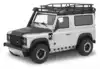 Машина р/у 1:16 Land Rover Defender 4x4 (трофи)