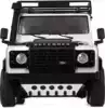 Машина р/у 1:16 Land Rover Defender 4x4 (трофи)